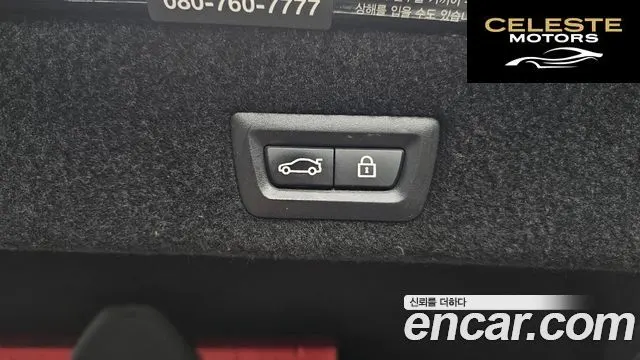 BMW Série 7 (G11) 730d xDrive M Sport 2020 — photo 20 sur 26