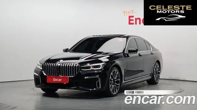 BMW Série 7 (G11) 730d xDrive M Sport 2020 — photo 22 sur 26