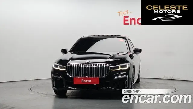 BMW Série 7 (G11) 730d xDrive M Sport 2020 — photo 3 sur 26
