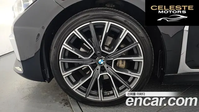 BMW Série 7 (G11) 730d xDrive M Sport 2020 — photo 5 sur 26