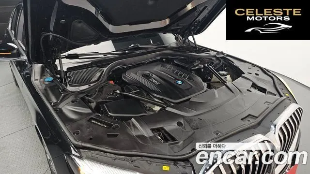 BMW Série 7 (G11) 730d xDrive M Sport 2020 — photo 6 sur 26