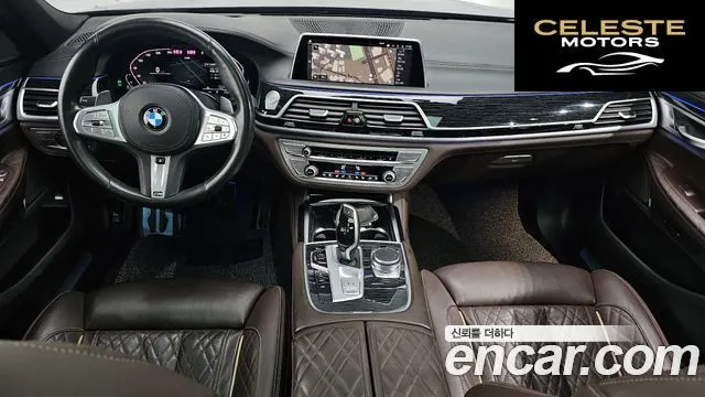 BMW Série 7 (G11) 730d xDrive M Sport 2020 — photo 7 sur 26