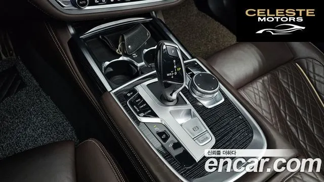 BMW Série 7 (G11) 730d xDrive M Sport 2020 — photo 9 sur 26