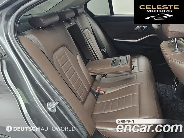 BMW Série 3 (G20) 320d Luxury 2019 — photo 12 sur 26