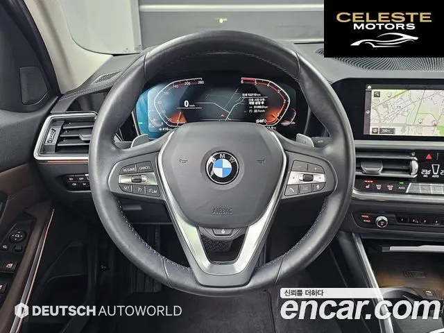 BMW Série 3 (G20) 320d Luxury 2019 — photo 13 sur 26