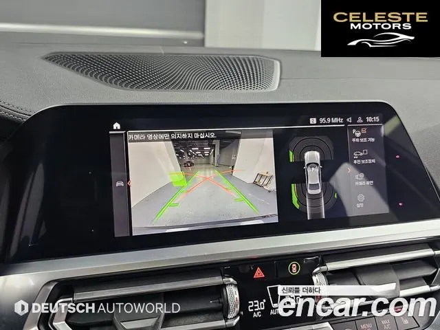 BMW Série 3 (G20) 320d Luxury 2019 — photo 15 sur 26