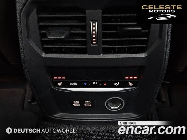 BMW Série 3 (G20) 320d Luxury 2019 — photo 16 sur 26