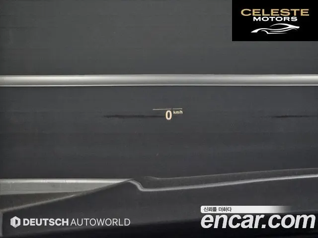 BMW Série 3 (G20) 320d Luxury 2019 — photo 17 sur 26