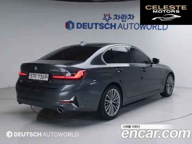 BMW Série 3 (G20) 320d Luxury 2019 — photo 2 sur 26
