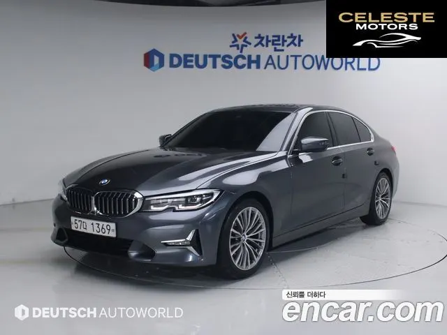 BMW Série 3 (G20) 320d Luxury 2019 — photo 3 sur 26