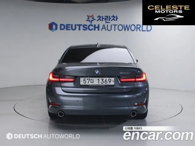 BMW Série 3 (G20) 320d Luxury 2019 — photo 4 sur 26