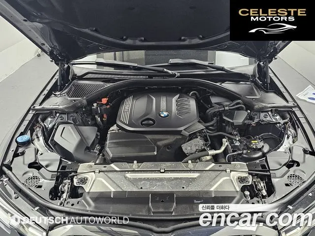 BMW Série 3 (G20) 320d Luxury 2019 — photo 6 sur 26