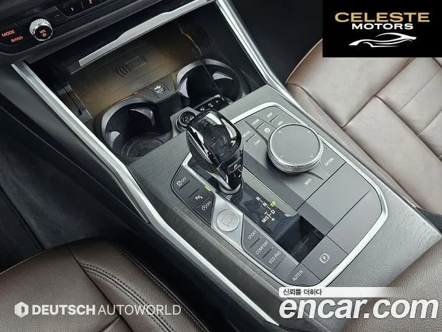 BMW Série 3 (G20) 320d Luxury 2019 — photo 9 sur 26