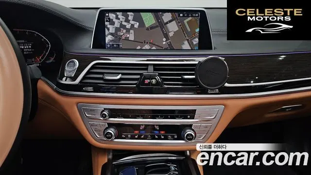 BMW Série 7 (G11) 740Li xDrive Design Pure Excellence 2022 — photo 14 sur 20