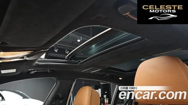 BMW Série 7 (G11) 740Li xDrive Design Pure Excellence 2022 — photo 18 sur 20