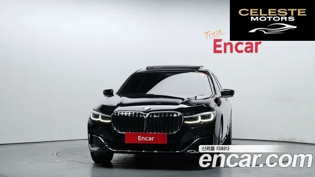 BMW Série 7 (G11) 740Li xDrive Design Pure Excellence 2022 — photo 3 sur 20