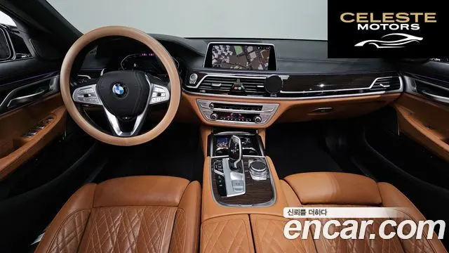 BMW Série 7 (G11) 740Li xDrive Design Pure Excellence 2022 — photo 7 sur 20