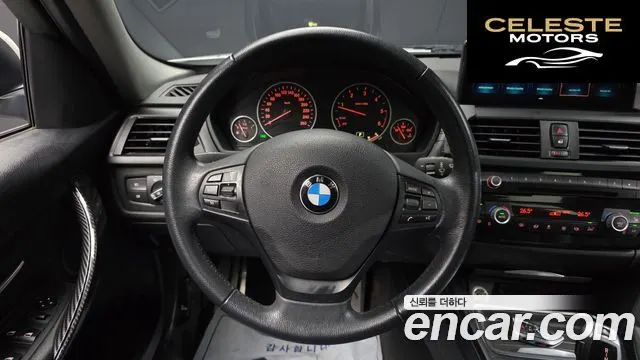 BMW Série 3 (F30) 320d xDrive Touring 2014 — photo 13 sur 20