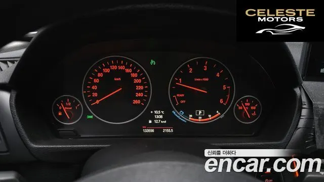 BMW Série 3 (F30) 320d xDrive Touring 2014 — photo 8 sur 20