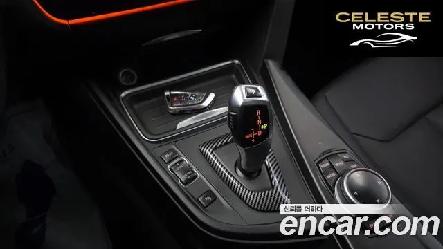 BMW Série 3 (F30) 320d xDrive Touring 2014 — photo 9 sur 20