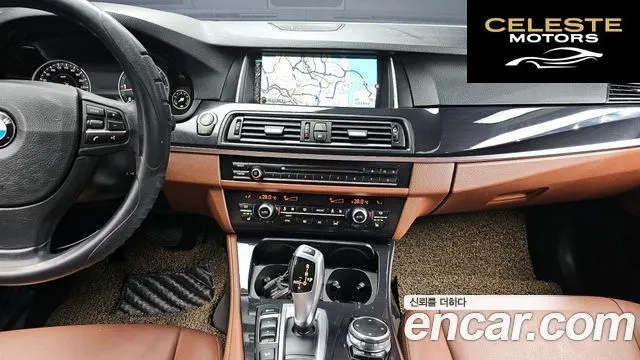 BMW Série 5 (F10) 520d xDrive M Aéro Dynamic 2016 — photo 14 sur 20