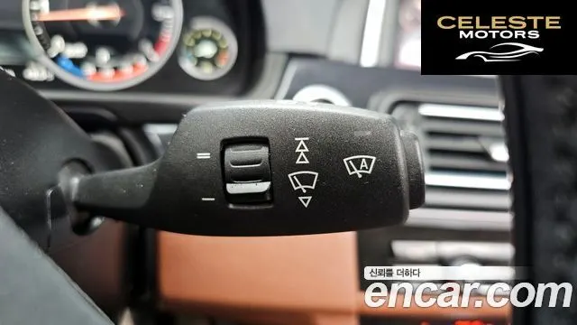 BMW Série 5 (F10) 520d xDrive M Aéro Dynamic 2016 — photo 15 sur 20