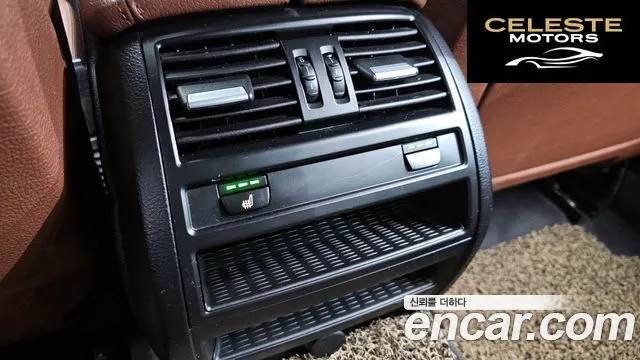 BMW Série 5 (F10) 520d xDrive M Aéro Dynamic 2016 — photo 17 sur 20