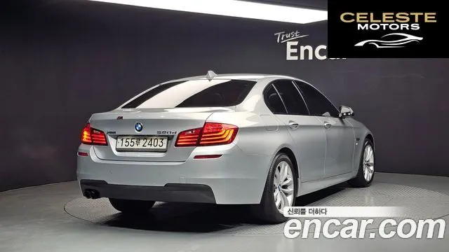 BMW Série 5 (F10) 520d xDrive M Aéro Dynamic 2016 — photo 2 sur 20