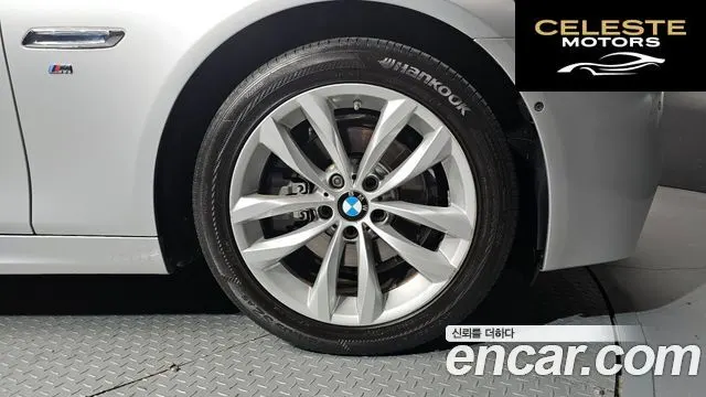 BMW Série 5 (F10) 520d xDrive M Aéro Dynamic 2016 — photo 5 sur 20