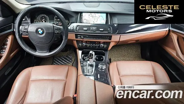BMW Série 5 (F10) 520d xDrive M Aéro Dynamic 2016 — photo 7 sur 20