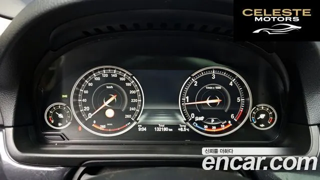 BMW Série 5 (F10) 520d xDrive M Aéro Dynamic 2016 — photo 8 sur 20