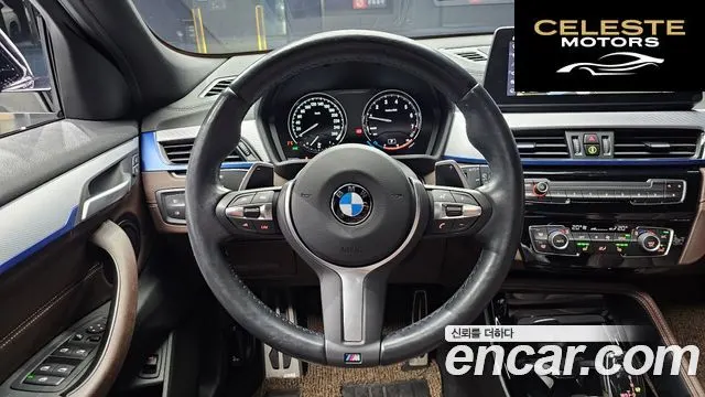BMW X2 (F39) xDrive20i M Sport 2023 — photo 13 sur 20