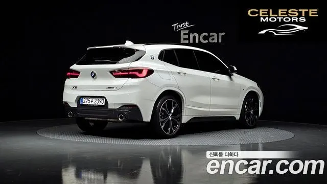 BMW X2 (F39) xDrive20i M Sport 2023 — photo 2 sur 20