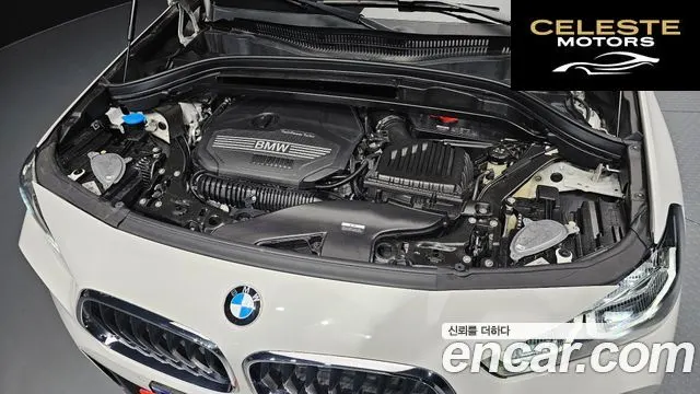BMW X2 (F39) xDrive20i M Sport 2023 — photo 6 sur 20