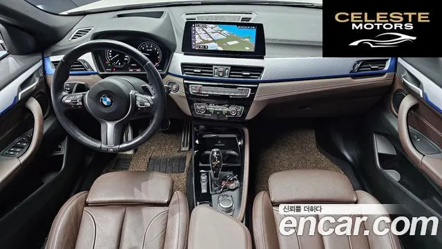 BMW X2 (F39) xDrive20i M Sport 2023 — photo 7 sur 20
