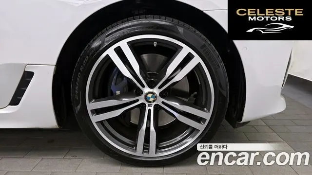 BMW Série 6 GT (G32) 640i xDrive M Sport 2023 — photo 5 sur 20