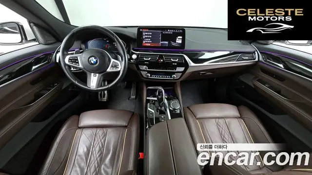 BMW Série 6 GT (G32) 640i xDrive M Sport 2023 — photo 7 sur 20
