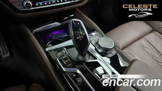 BMW Série 6 GT (G32) 640i xDrive M Sport 2023 — photo 9 sur 20