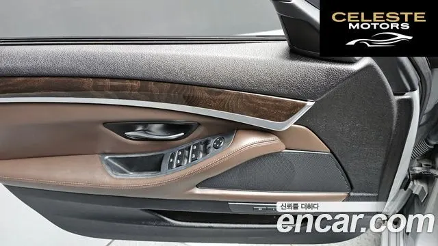 BMW Série 5 (F10) 528i M Aéro Dynamic Spécial Edition 2016 — photo 17 sur 26