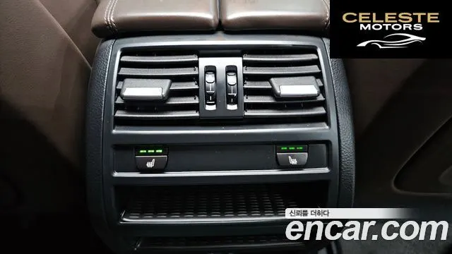 BMW Série 5 (F10) 528i M Aéro Dynamic Spécial Edition 2016 — photo 18 sur 26
