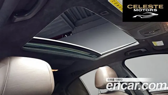 BMW Série 5 (F10) 528i M Aéro Dynamic Spécial Edition 2016 — photo 19 sur 26