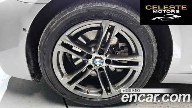 BMW Série 5 (F10) 528i M Aéro Dynamic Spécial Edition 2016 — photo 5 sur 26