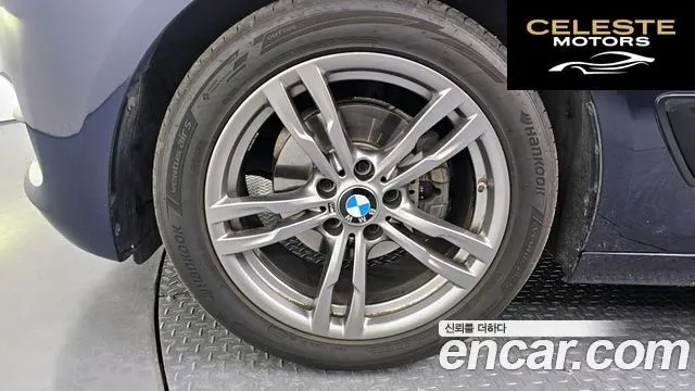 BMW Série 3 GT (F34) GT 320d 2017 — photo 4 sur 26
