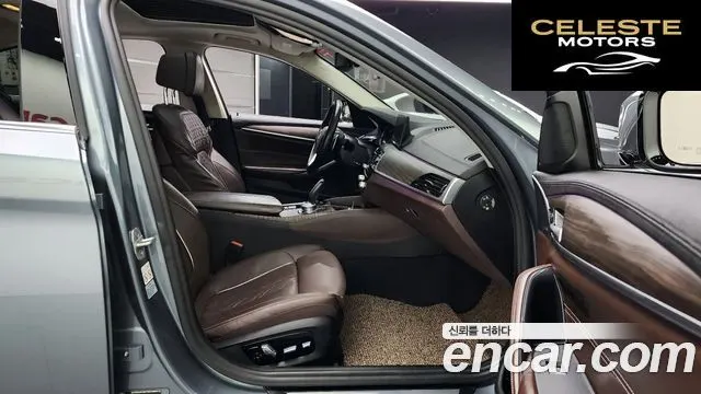 BMW Série 5 (G30) 520d xDrive Luxury Plus 2018 — photo 11 sur 26