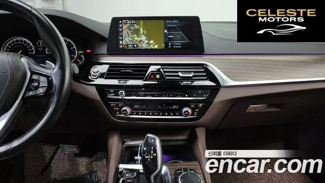 BMW Série 5 (G30) 520d xDrive Luxury Plus 2018 — photo 14 sur 26