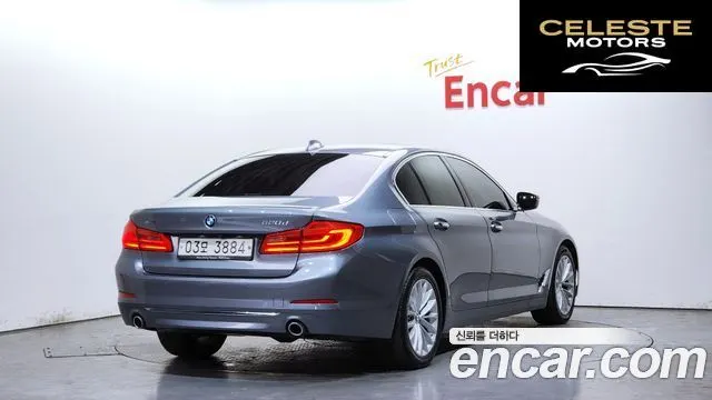 BMW Série 5 (G30) 520d xDrive Luxury Plus 2018 — photo 2 sur 26