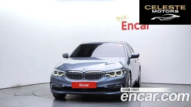 BMW Série 5 (G30) 520d xDrive Luxury Plus 2018 — photo 3 sur 26