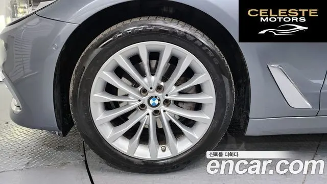 BMW Série 5 (G30) 520d xDrive Luxury Plus 2018 — photo 5 sur 26