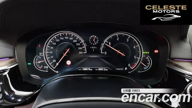 BMW Série 5 (G30) 520d xDrive Luxury Plus 2018 — photo 8 sur 26