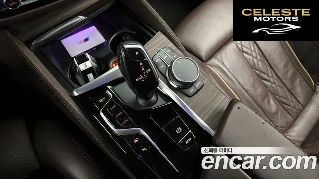 BMW Série 5 (G30) 530e M Sport 2021 — photo 12 sur 37